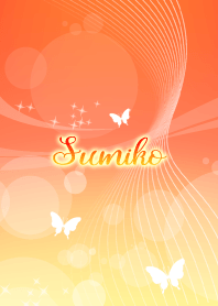 Sumiko butterfly theme
