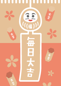 LUCKY DARUMA / SAKURA / Beige x Pink