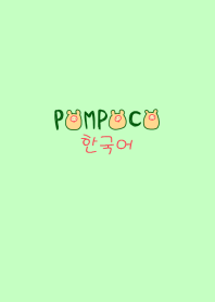 POMPOCO Korea Colorful Vll 1