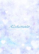 Kishimoto Heart Sky blue#cool