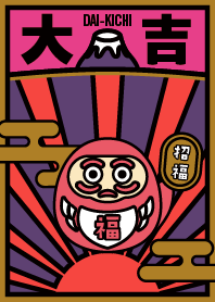 DAI-KICHI / DARUMA / Purple