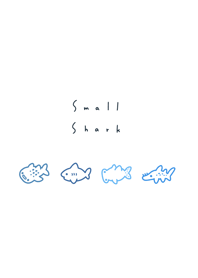 小さなサメ。白と青