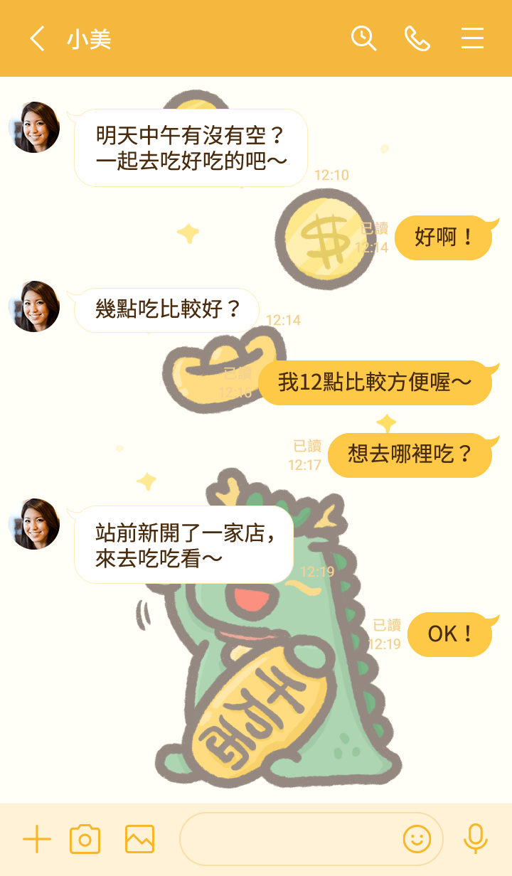 preview_004_720x1232