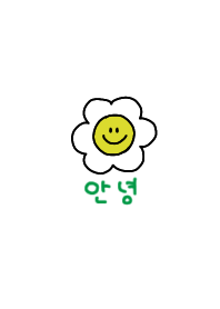 korea_nico smile (green2)