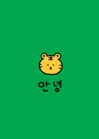 korea_tiger(JP)green