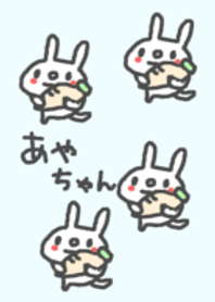 Aya cute rabbit theme.