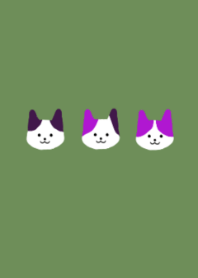 cat /bull green/purple