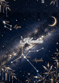 Summer Constellation: Kondou