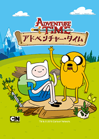 アドベンチャー・タイム いってみよう！