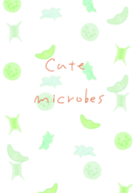 かわいい微生物