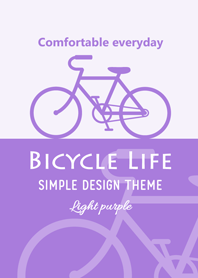 Bicycle Life "Light purple"