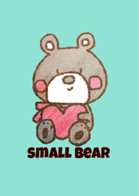 小さなクマさん2