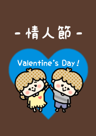 2020 情人節 ♡ No.7