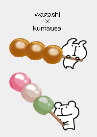 Rabbit and bear with a sweet.WHITE