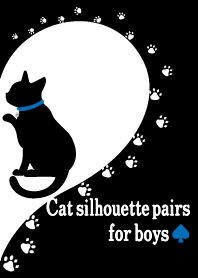 Cat silhouette pairs for boys
