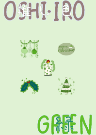 I found my OSHI-IRO , Green-73