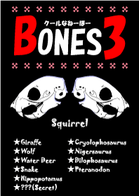 BONES 3 (Revised)