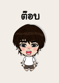 my name is tob (sawasdee)