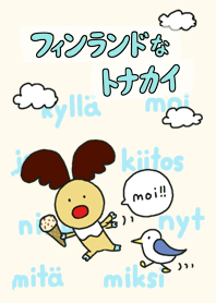 The cute reindeer speaking Finnish