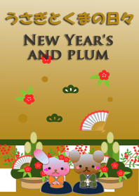 Rabbit and bear daily<New Year's,plum>