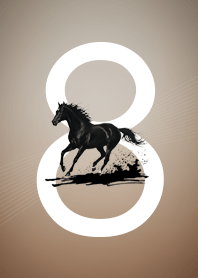 勝利を呼ぶ｜ナンバー8