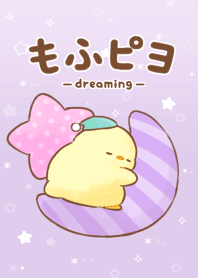もふピヨ(夢)