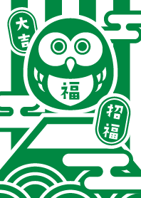 富士山の招福フクロウ／緑色