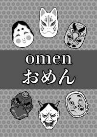 お面～OMEN～ モノクロ