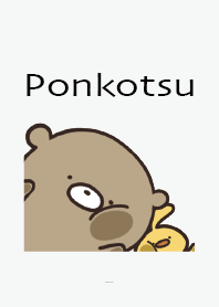 Gray : Bear Ponkotsu4