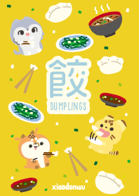 菓子動物星-吃水餃