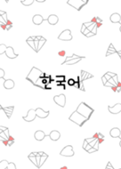 可愛い壁紙キャラクター韓国