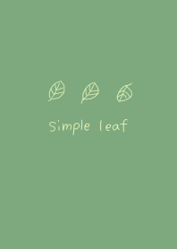 シンプルな葉が３つ
