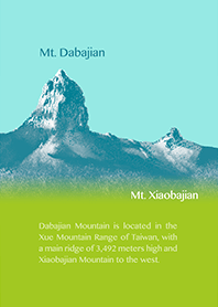 Mt. Dabajian and Mt. Xiaobajian. 3