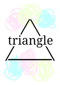 triangleーさんかくー