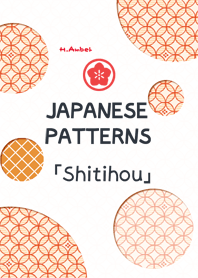 JAPANESE PATTERNS No.13 [Shitihou]