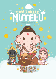 มูเตลู & ปีฉลูวัว : รวยหมดหนี้