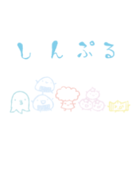 moni box lunch refreshing