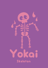 Yokai skeleton Campanula purple