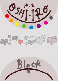 I found my OSHI-IRO , Black-86