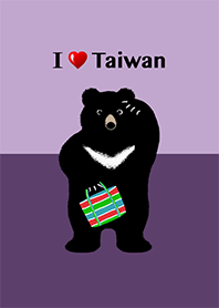 我愛台灣 ❤︎ 黑熊與茄芷袋. 8 無底紋