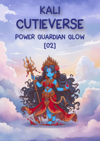 Kali Cutieverse: Power Guardian Glow02
