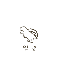Loose dinosaur. Korean.