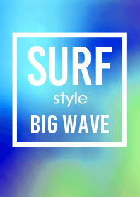 サーフ スタイル ３