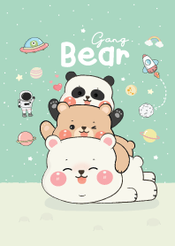 หมีอ้วนแก๊งค์บนอวกาศ : สีกรีนมิ้นต์