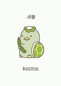 妖怪カッパちゃん