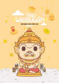 ท้าวเวสสุวรรณ วันจันทร์ : รวยหมดหนี้ III