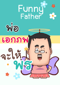 EKAPOP funny father V04