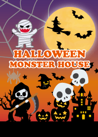 ハロウィンモンスターハウス