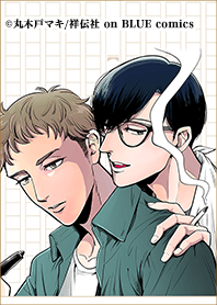 ポルノグラファー