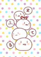 まふてるの着せかえ Line 着せかえ Line Store
